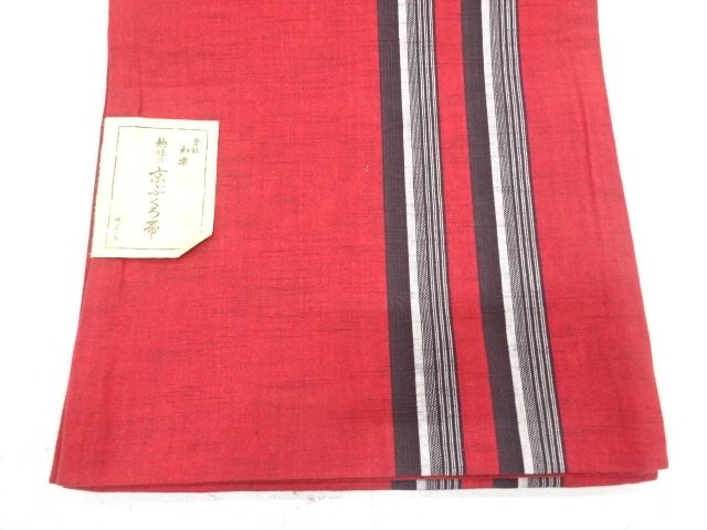  未使用品　綿紬　縞模様織り出し　全通袋帯(未仕立て)